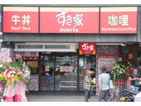 工程进度延误　台湾すき家公馆店开幕日延后