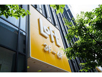 美妆、文具控必去！东京新开购物天堂“银座Loft”攻略