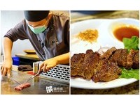 台中精致铁板烧！外酥内嫩的翼板牛排和灯笼鱼