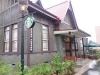 青森百年古迹复活再出发　成为“日本最美星巴克”