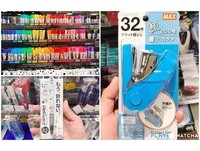 热销款就是它！日本上班族与学生都在用的7项文具