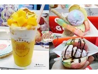 彩虹甜点从中部夯到台北！三色吐司冰淇淋、缤纷汉堡冰