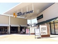 把握3诀窍　逛日本最大“木更津三井Outlet”一次就上手