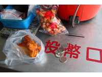 老板不在家！考验你良心、诚信的花莲麻花店