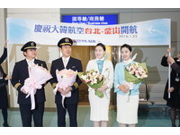 大韩航空“台北―釜山”首航　11时起飞满足爱睡觉的你