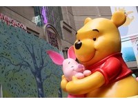 香港最大规模小熊维尼展　50件展品全球首度曝光！