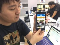 日圆贬至5个月来新低！　冲日韩Wifi分享器1天只要99元