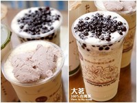 使用纯正台湾茶叶冲泡！台中新开幕手摇饮料店