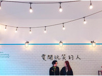 高雄“爱开玩笑的人”开的早午餐店！冰块还是鲜奶制成