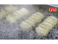 久等了！饺子の王将汉神巨蛋店将于4/20正式开幕