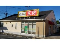 不在台北　饺子の王将台湾首店落脚高雄　4月中开幕