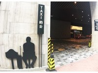香港九龙贝尔特酒店预定电话 价格兼顾面子里子的设计旅店交通方便