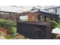 免费参观！“中平路故事馆”87年日式建筑重新开放