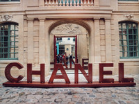 期间限定！隐身超美宅邸的巴黎CHANEL双概念店
