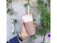 南台湾消暑圣品！超知名芋头西米露　错过真的太可惜