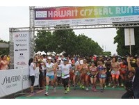 今夏最时尚路跑！完赛有施华洛世奇水晶项链5千人参加