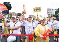 日本人看912观光业大游行：困境自找的，为什么怪政府？