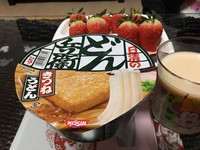 日本泡面太好吃！网友用超强打包术将10碗泡面搬回台湾