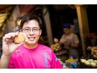 爆馅小饼立大功　晴光红豆饼