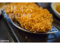 隐藏在云林传统市场的厉害小店　有卡滋卡滋黄金炸猪排