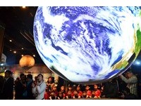 海洋3D电影、双特展！基隆海科馆新年不打烊活动懒人包