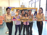 进出中国玩后乐园　台湾虎航载满180人开航台北─冈山