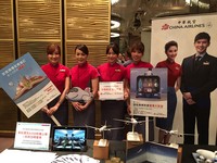旅展限定！华航“全线机票”加码促销　飞琉球5,800元起