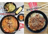 台南赤]周边平价食堂　158元有叻沙面、抹茶冰、布丁！
