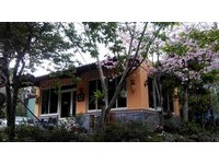 靠缘分才能喝到　望乡部落岚卡咖啡只等愿意上门客人