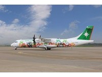 返乡族福音！立荣航空扩大订票服务可提早360天订位