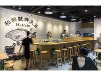 翻转对小吃店的刻板印象　喝鱼汤也可以很“潮”