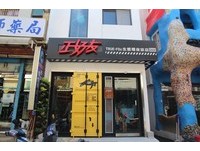 小琉球新旅店主打“生态友好”　施工贵1.3倍他仍坚持