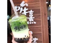台南正夯日系风格黑糖、抹茶拿铁“哞熹哞熹”