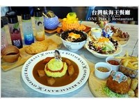 日本官方海外第一间“航海王餐厅”在台北！