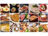 爱吃鬼们看过来　上半年22家新开美食餐厅超级懒人包
