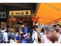 东京“筑地市场”开海外分店！10月香港湾仔开幕