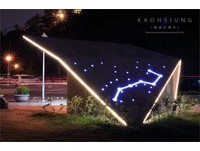 全台最浪漫候车亭！“北斗七星”指引旅人回家的路