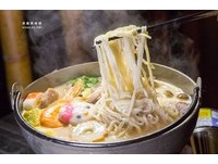 超暖胃！高雄一家豚骨拉面火锅店　可以免费加面一次