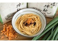 美泡面达人版台湾十大泡面　老妈拌面就有3款口味入选