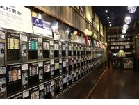 日本酒迷的微醺天堂！新o_清酒馆　150元百种清酒任你挑