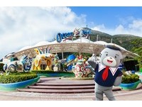 搭国泰航空去香港！机票+海洋公园门票 两人同行每人4千6起