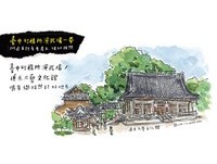 台中旅游懒人包！刑务所演武场一带　老房子多超好拍