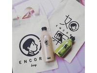 对人生迷惘吗？一中街新贩卖机带你喝着奶茶找回勇气