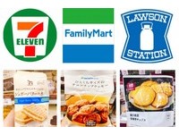 日本人嘴馋都吃什么？便利商店人气原创零食大集合