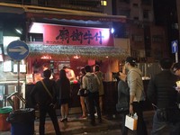 香港超道地小吃卤牛杂！有独特的港式炸大肠