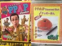 当巧克力Pen戳上Apple造型包子！PPAP咖啡店“它”最夯