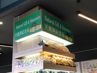 纪念品店卖“天赋”？　泰国各种神翻译让旅客笑喷！