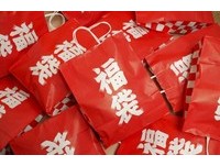 抢便宜！2017必买的15个“日本福袋”　拿到单眼根本赚到