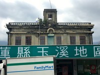 日式气派老屋之美！花连“玉里信用组合”