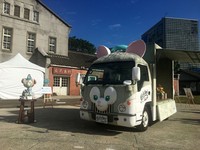 东京迪士尼海洋明星“杰拉多尼行动车”开到台湾